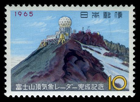 Completion of the Meteorological Radar Station on Mount Fuji