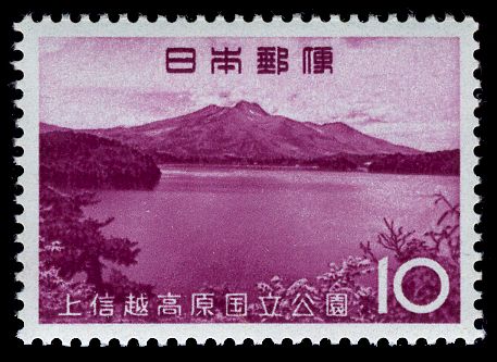 Lake Nojiri & Mt Myoko