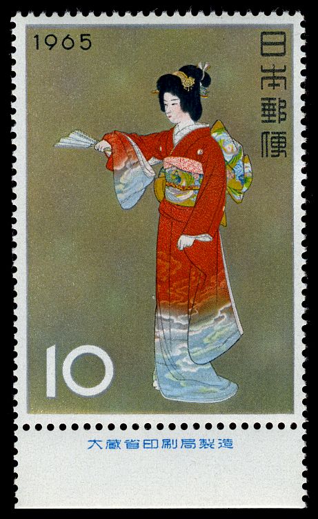 The Prelude, Uemura Shōen