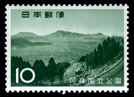 Five Central Peaks of Aso and Mountain Road