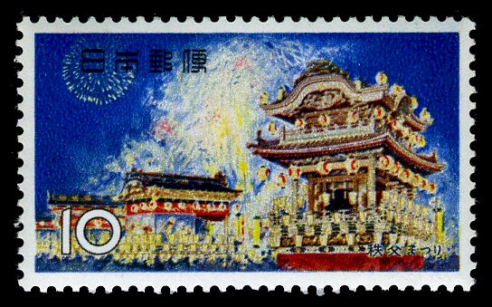 Chichibu Night Festival