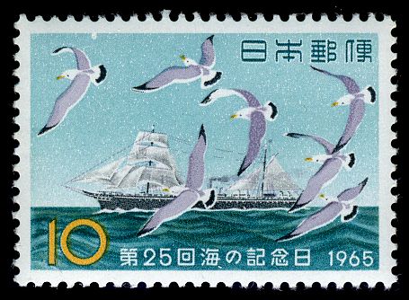 25th Maritime Day