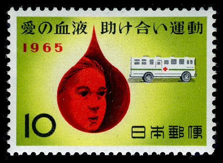 Blood Donation Campaign
