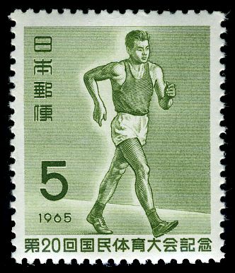 Racewalking