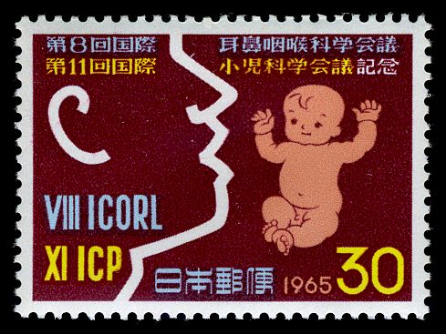 Profile and Infant (Int'l Medical Congress)