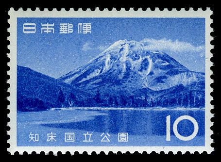 Rausu Lake & Mt. Rausu