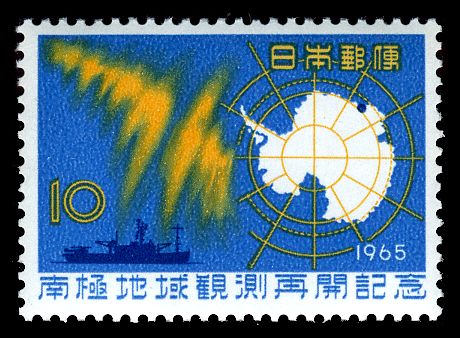 Antarctic Expedition: Aurora Australis, Map of Antarctica an
