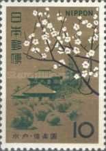 Kairaku-en