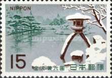 Kenroku-en