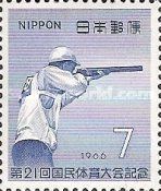 Clay-pigeon shooting