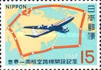 Japan Air Lines Tokyo-London Service via New York