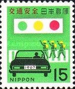 20th Anniversary of Road Safety Campaign