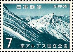 Kitadake and Kai Komagatake