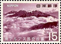 Mount Akaishi, Mount Hijiri, Dongyue
