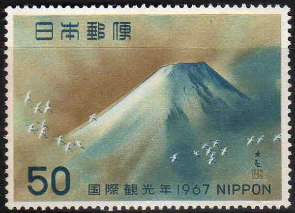 Sacred Mount Fuji