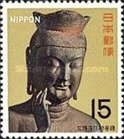 Miroku Bosatsu