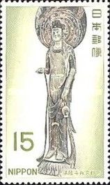 "Kudara Kannon" Standing Bodhisattva (Camphor Wood, 6-7th C)