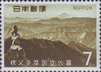 Mt. Kumotori