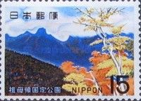 Mount Sobo (Sobo-Katamuki)