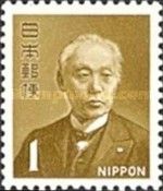 Baron Maejima Hisoka, Founder of the Japanese Postal System