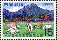 Mount Yatsugatake (Yatsugatake-Chushin Kogen)