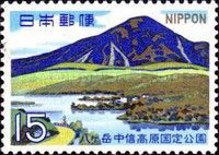 Mount Tateshina (Yatsugatake-Chushin Kogen)