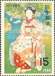 Maiko in Tenjuan Garden, Tsuchida Bakusen (1887-1936)