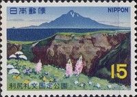 Rishiri Island from Rebun Island
