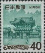 Yomei Gate to the Mausoleums of the Tokugawa Shoguns, Nikko