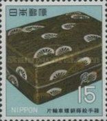 Lacquer Casket