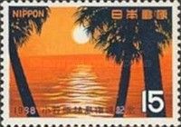 Return of Ogasawara (Bonin) Islands