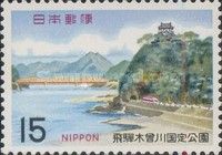 Inuyama Castle (Hida-Kisogawa)