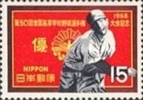 Pitcher & Tournament Flag