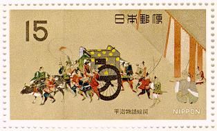 Emperor Nijo Escaping from Black Palace (from Tale of Heiji 