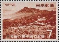 Mt. Iwate (View from Hachimantai)