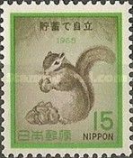 Siberian Chipmunk (Eutamias sibiricus), National Savings Day