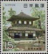 Silver Pavilion