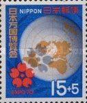 Emblem & Globe