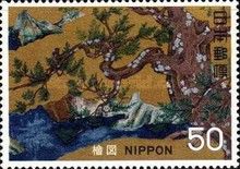 The Japanese Cypress (artist unknown)
