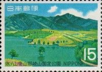 Mount Nagisan