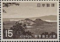 Mt. Iwo