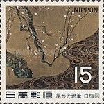 The White Plum, by Korin Ogata