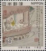 Angling, by Taiga Ikeno (Tokugawa Period)