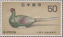 Tokugawa Period