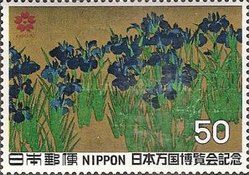Irises, by Korin Ogata (1658-1716).