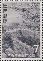 Mt. Yoshino