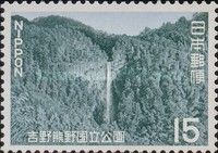 Nachi Waterfalls