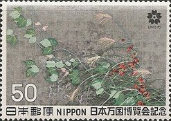 Grass in Autumn Wind