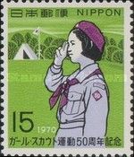 50th Anniversary of Japanese Girl Scouts