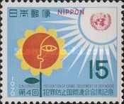 UN Emblem and Sunflower